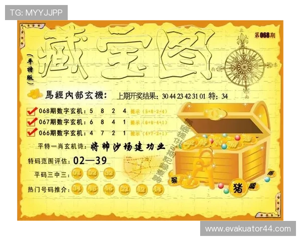 K8凯发网娱乐app最新版本下载安装指南，全面提升您的游戏体验与安全保障