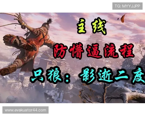 凯发直营游戏账号注册流程详解帮助新手快速上手游戏