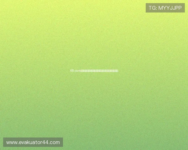 K8.com凯发中国平台的合法合规运营情况及用户权益保障措施